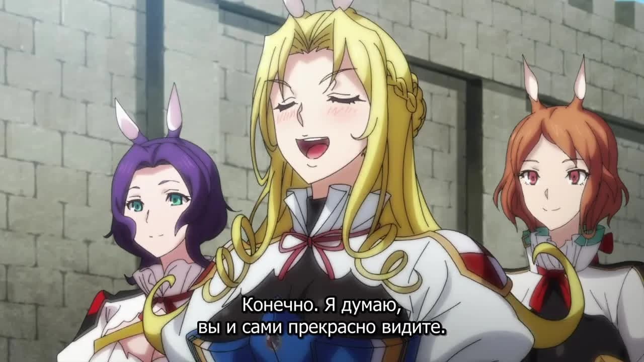 кадр