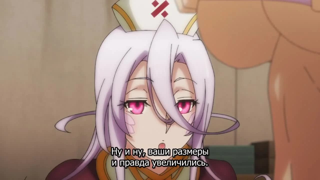 кадр