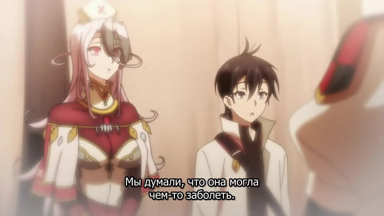 кадр