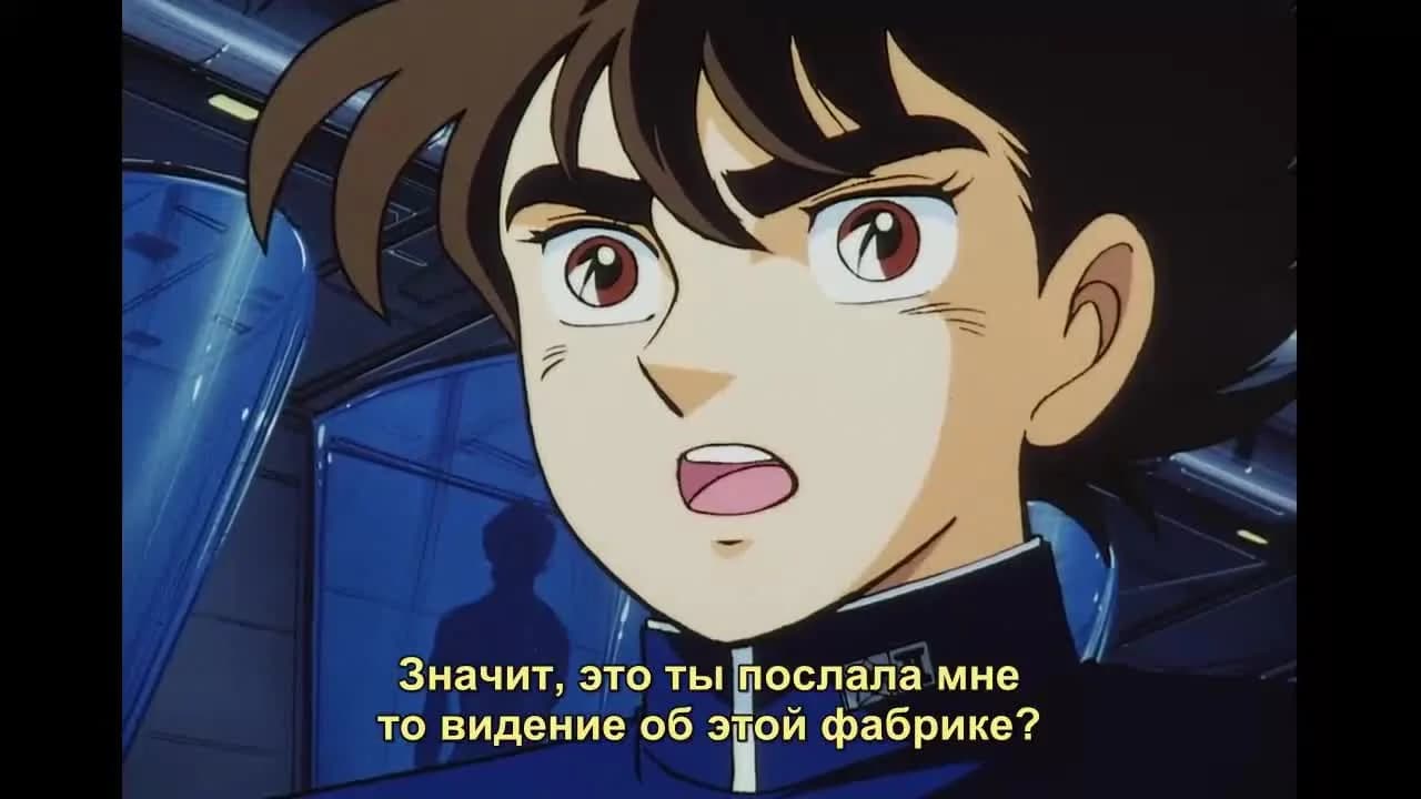 кадр