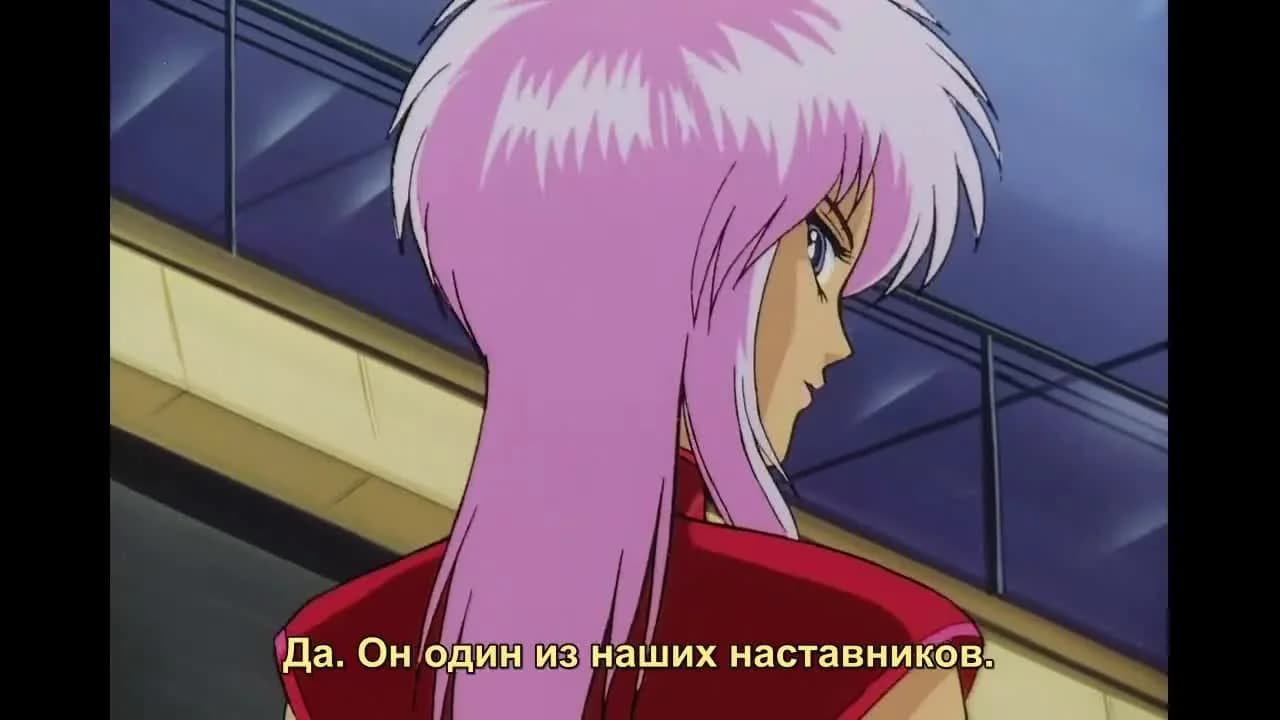 кадр