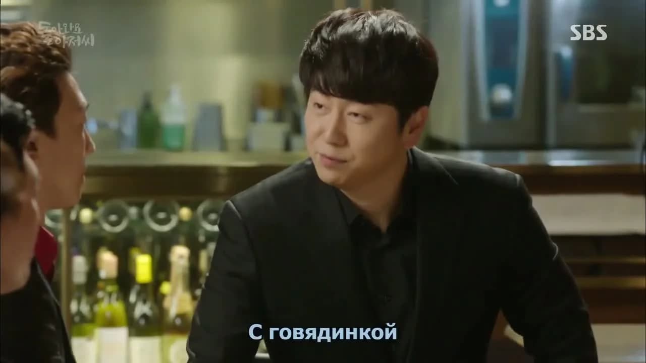 кадр