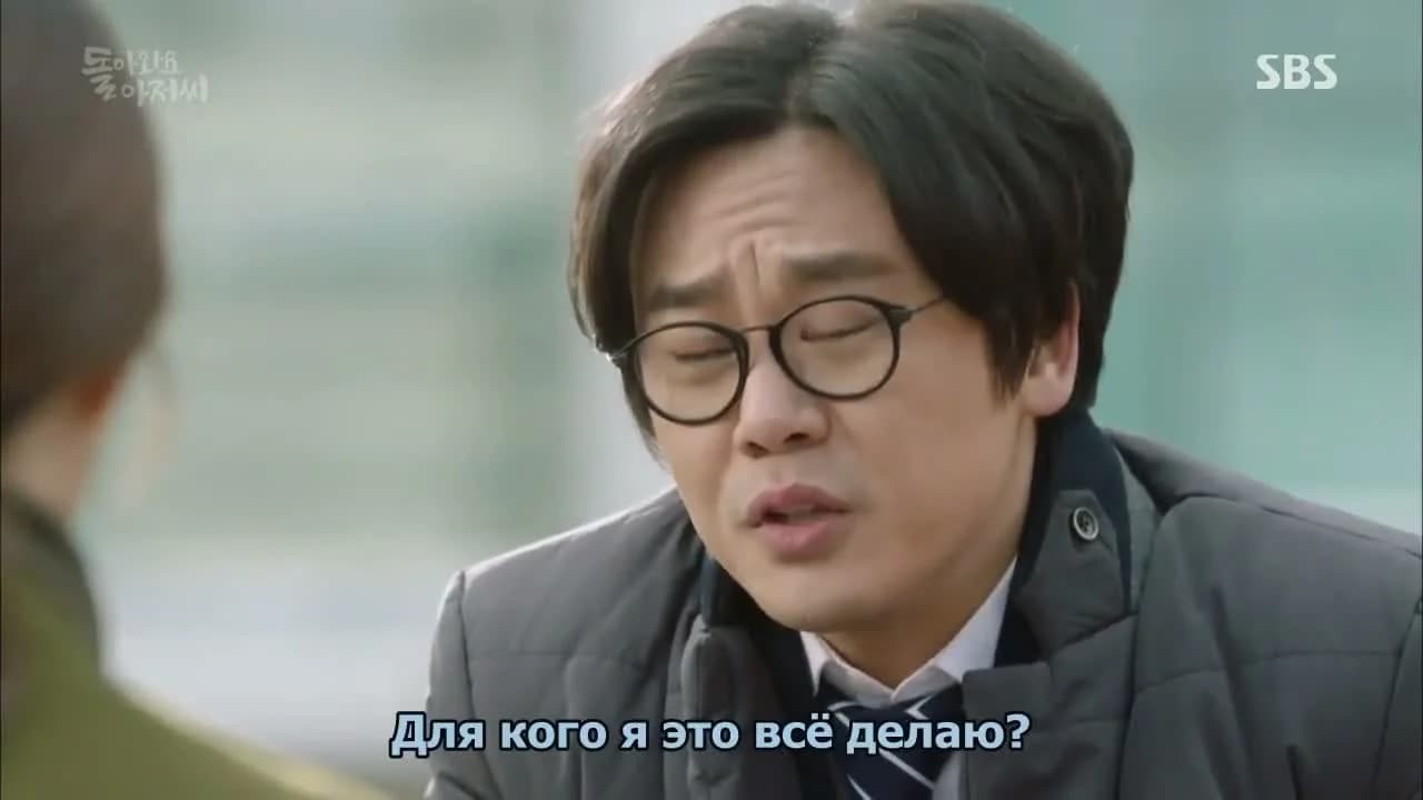 кадр
