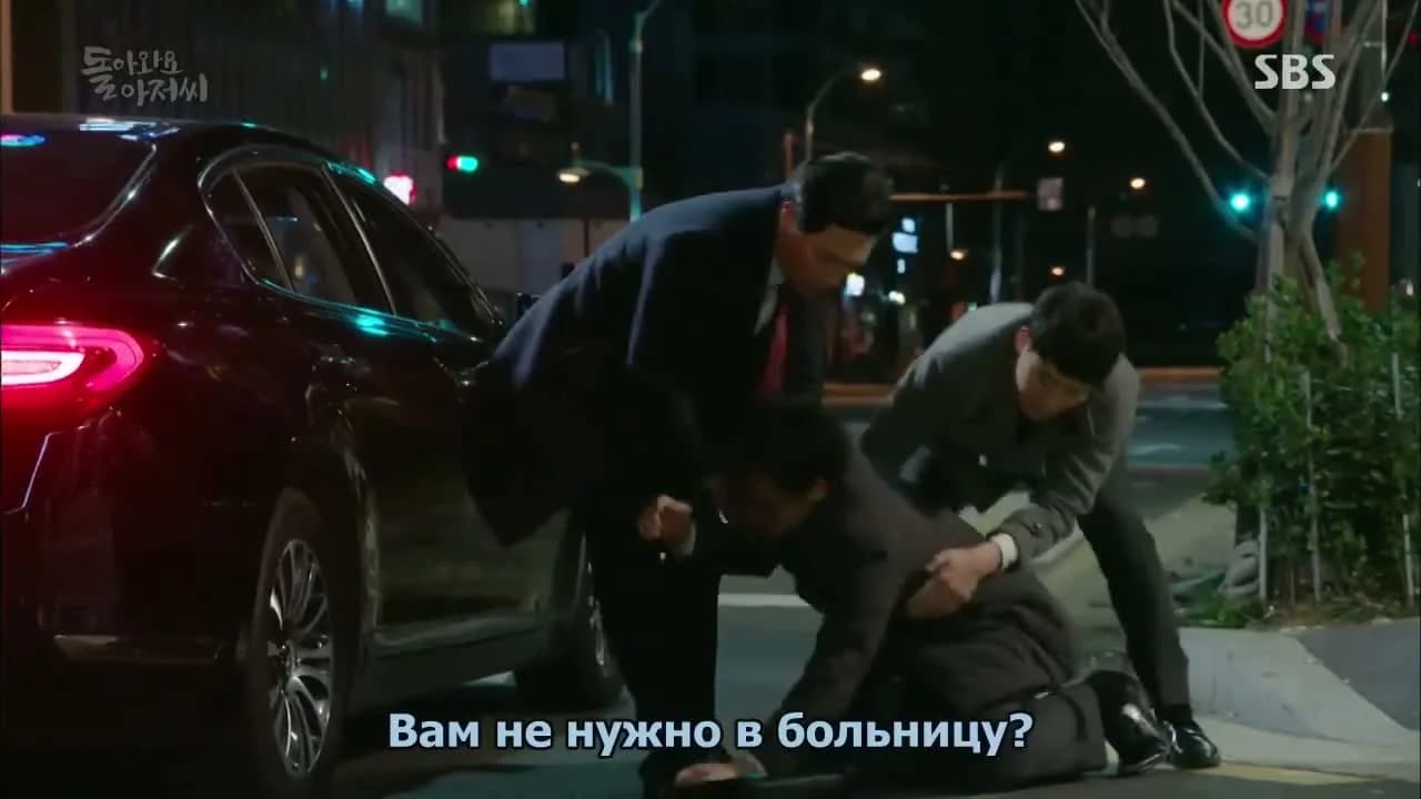 кадр