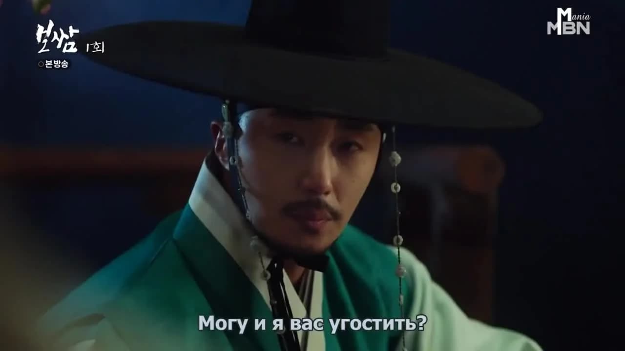 кадр