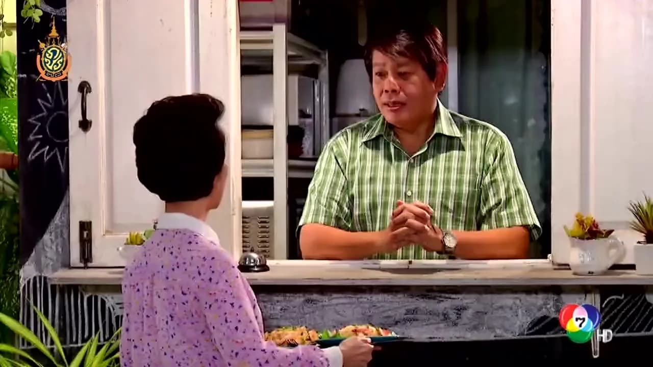 кадр