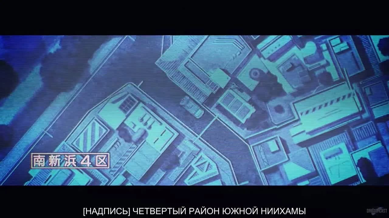 кадр