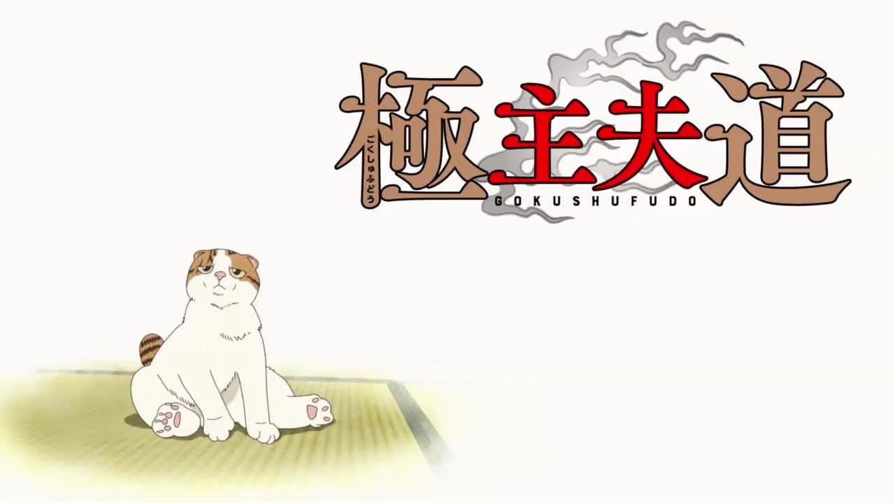 кадр