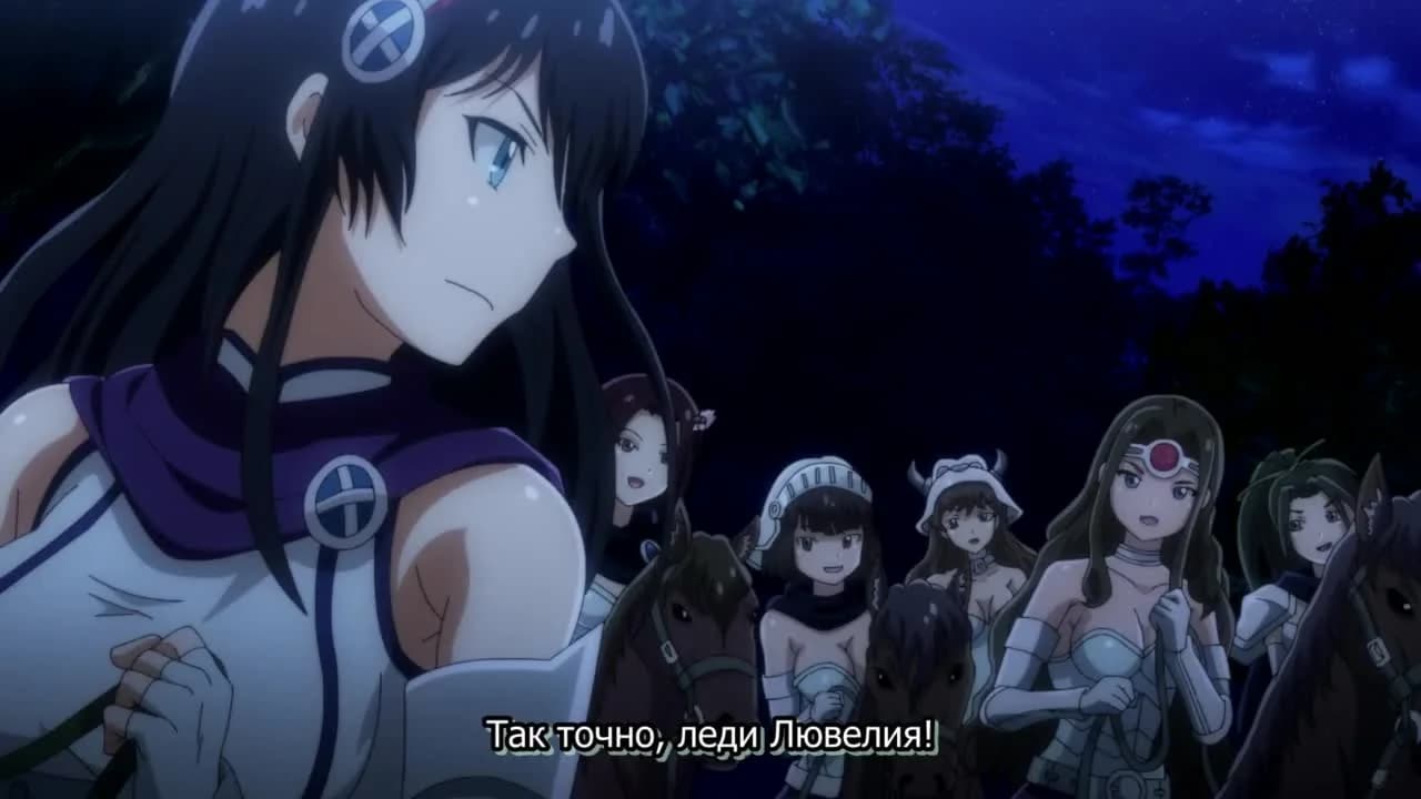 кадр