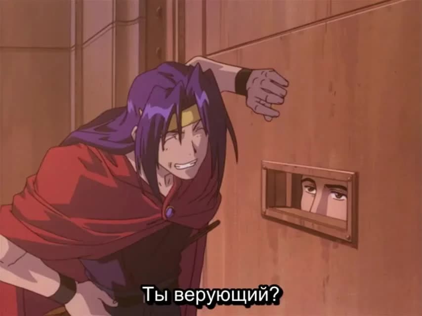 кадр