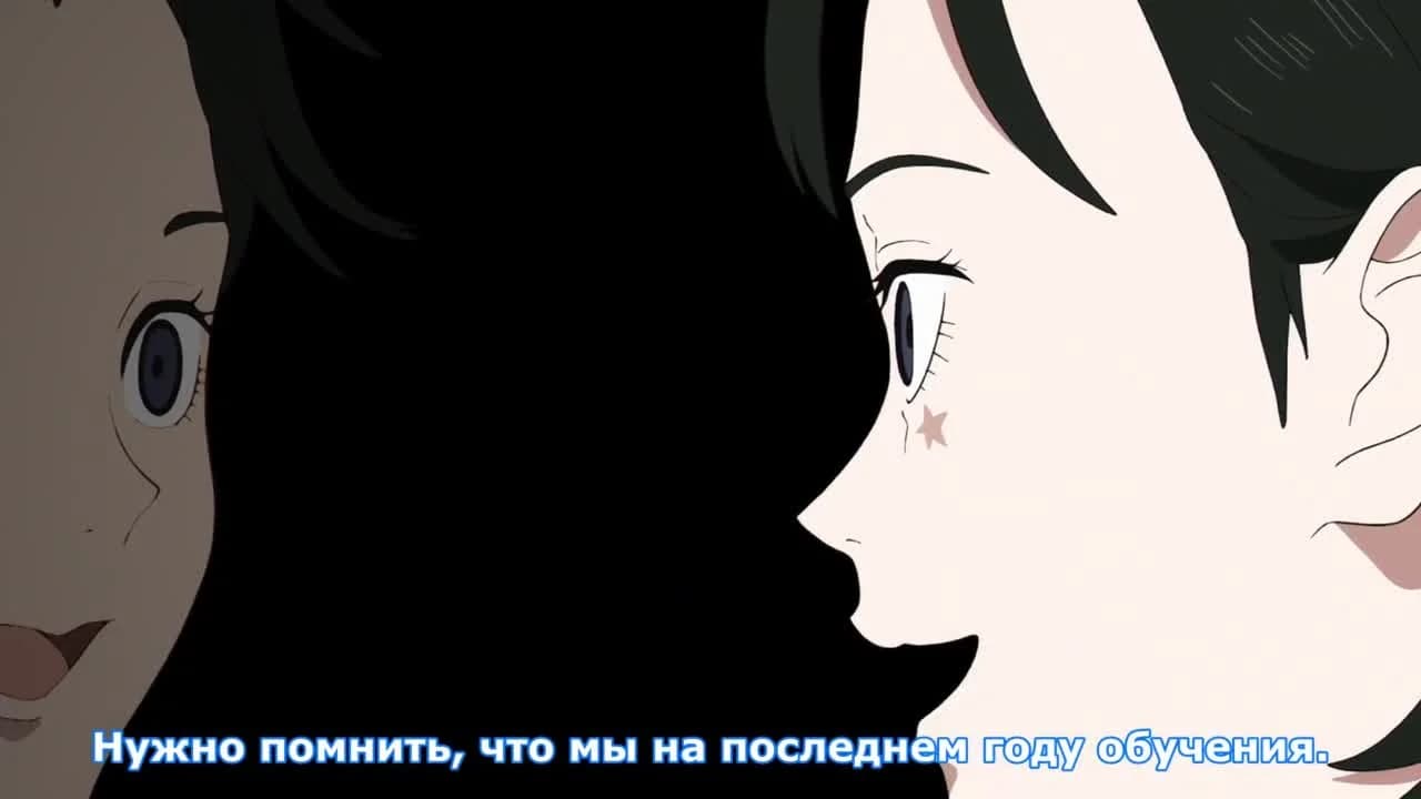 кадр