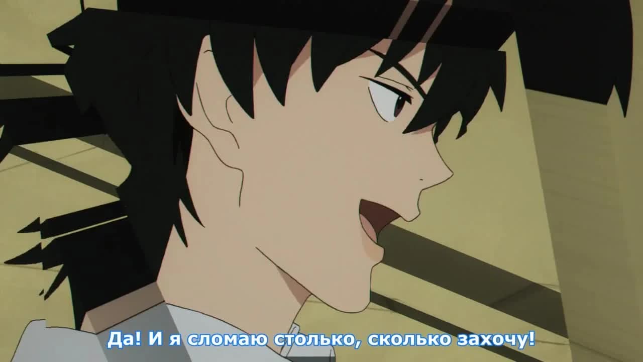 кадр