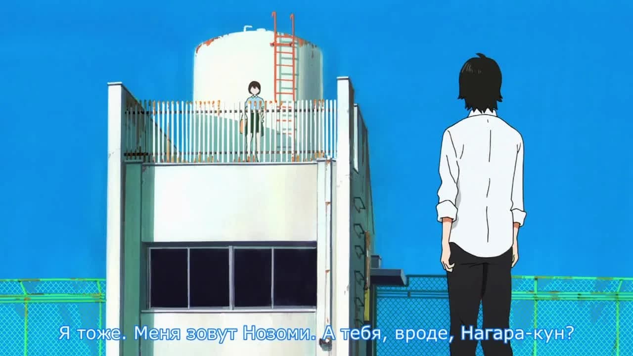 кадр