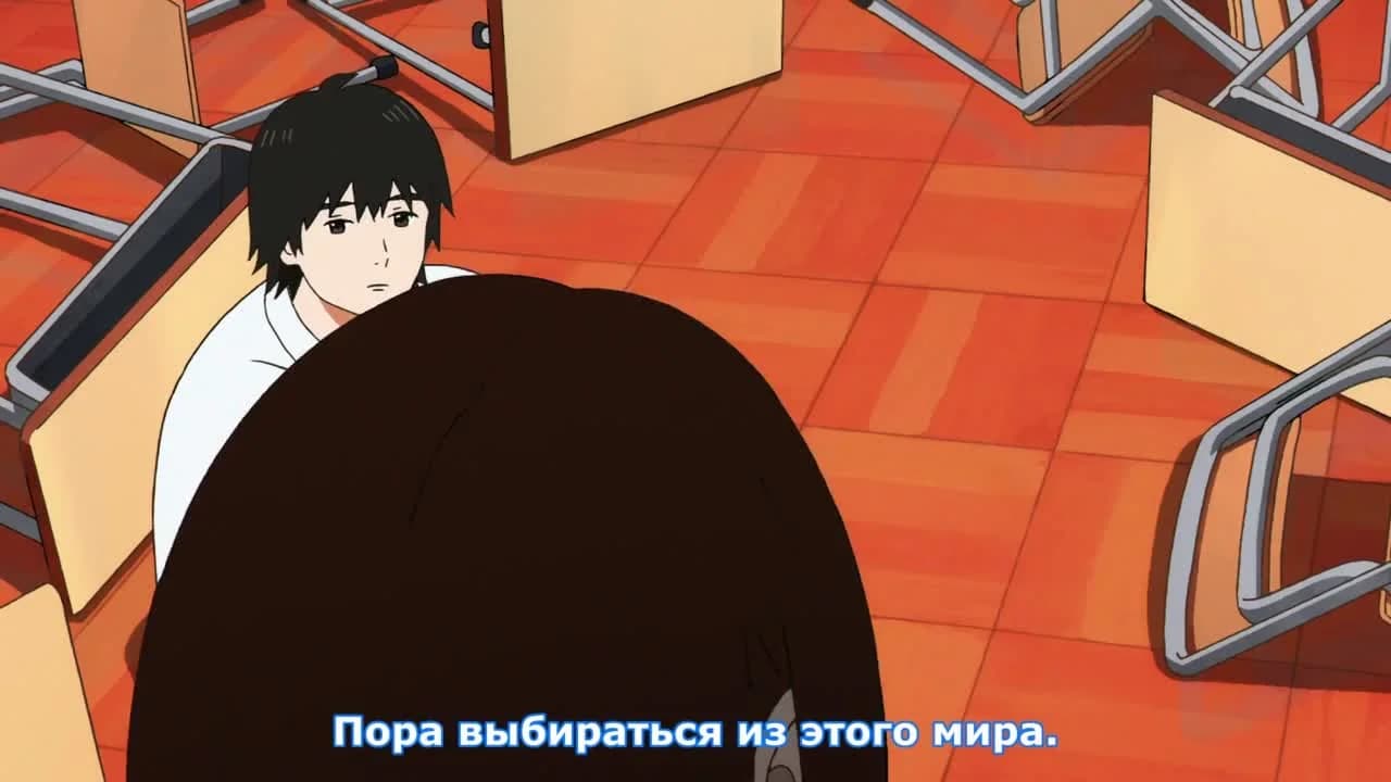 кадр