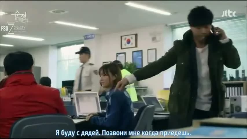 кадр