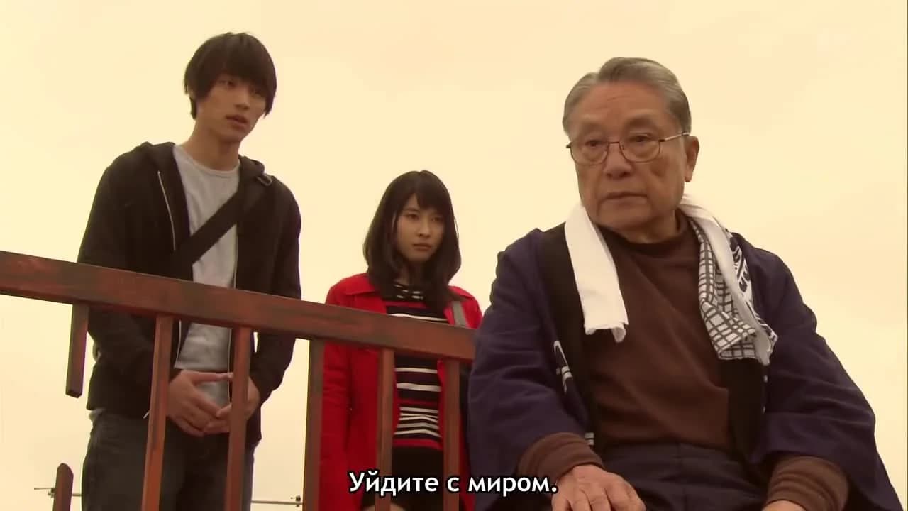 кадр