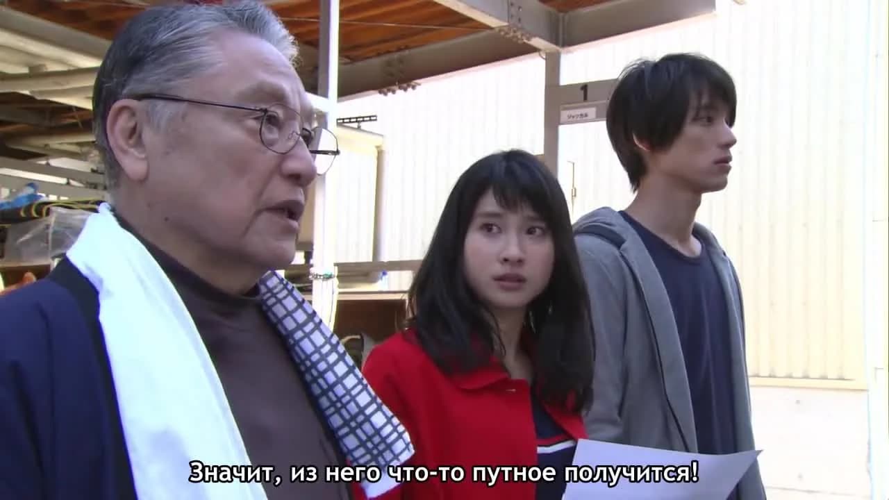 кадр