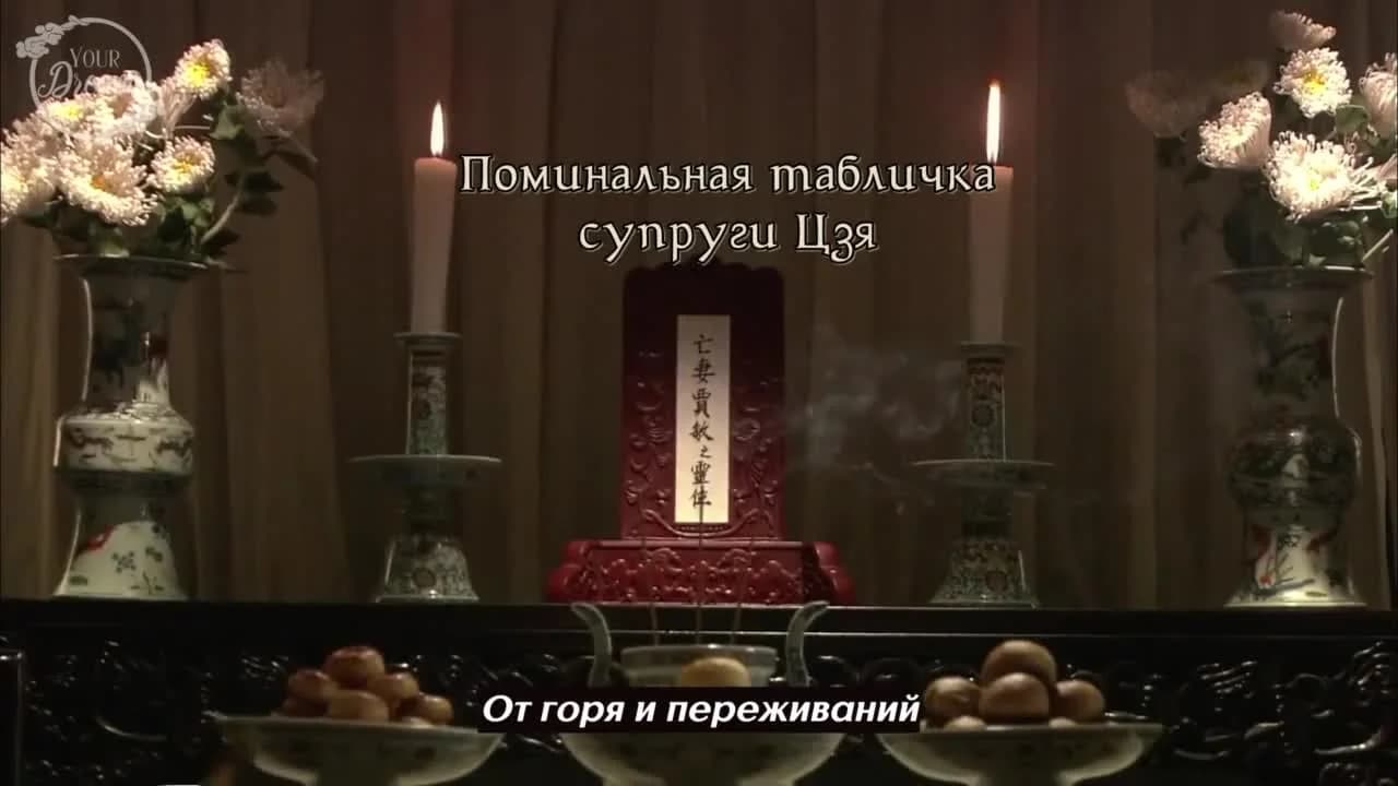 кадр