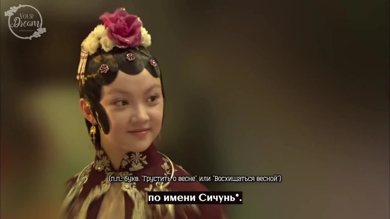 кадр