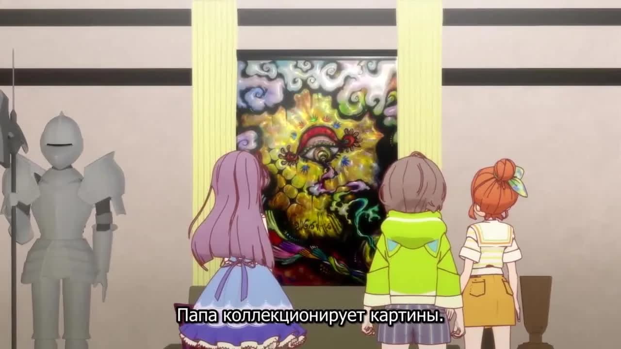 кадр