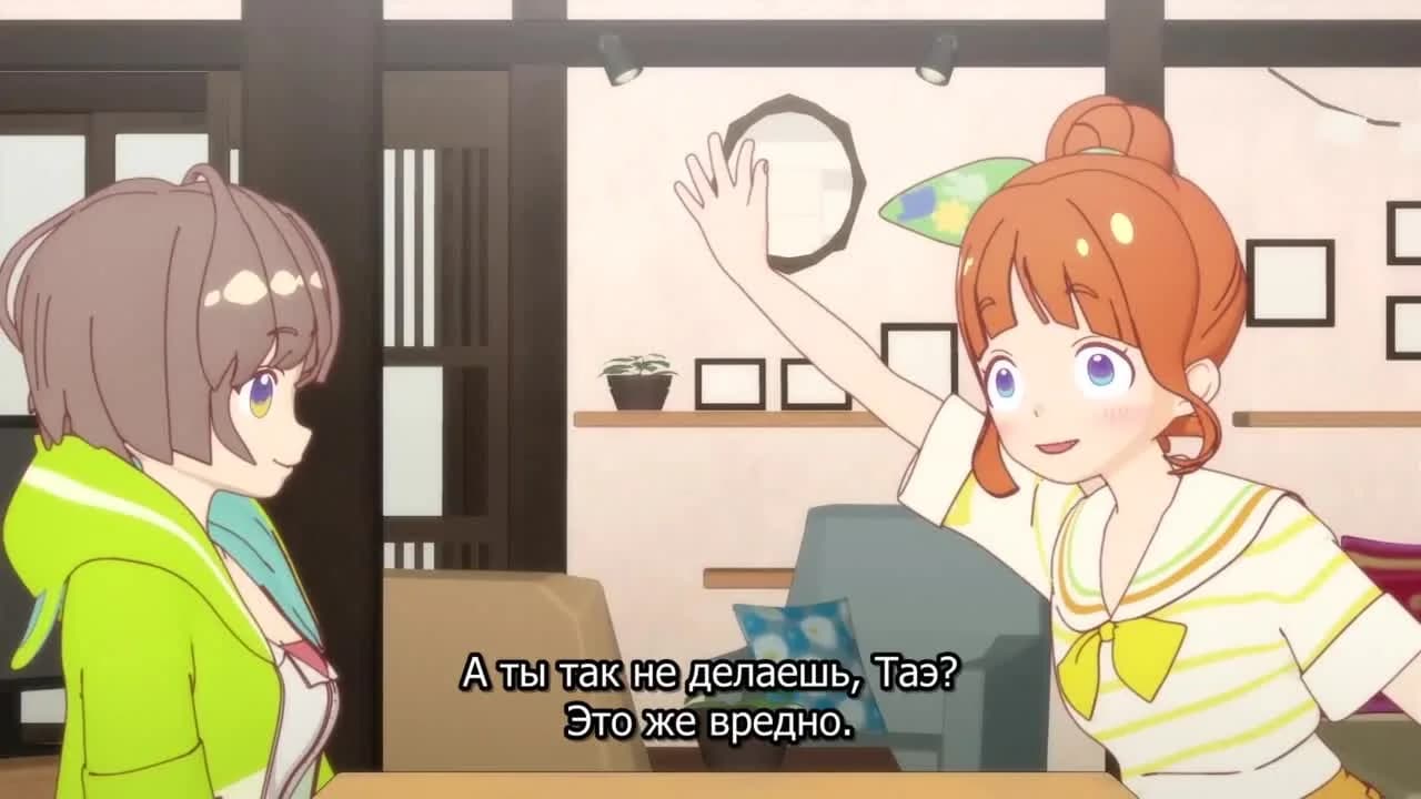 кадр