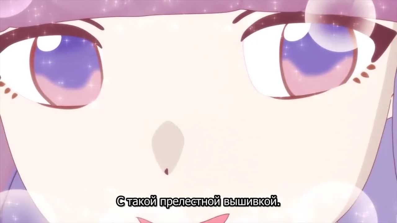 кадр