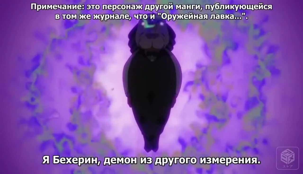 кадр