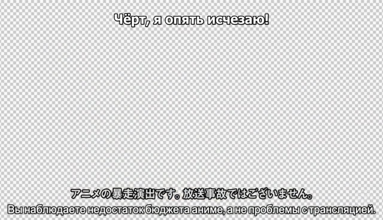 кадр