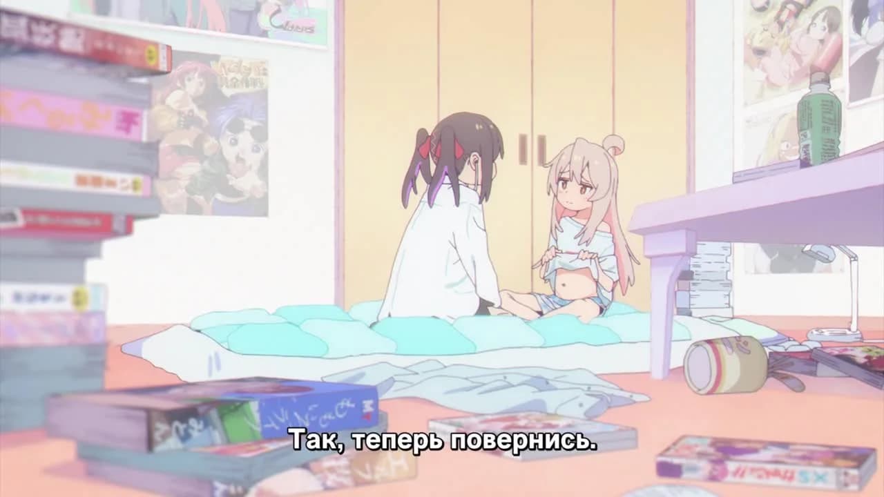 кадр