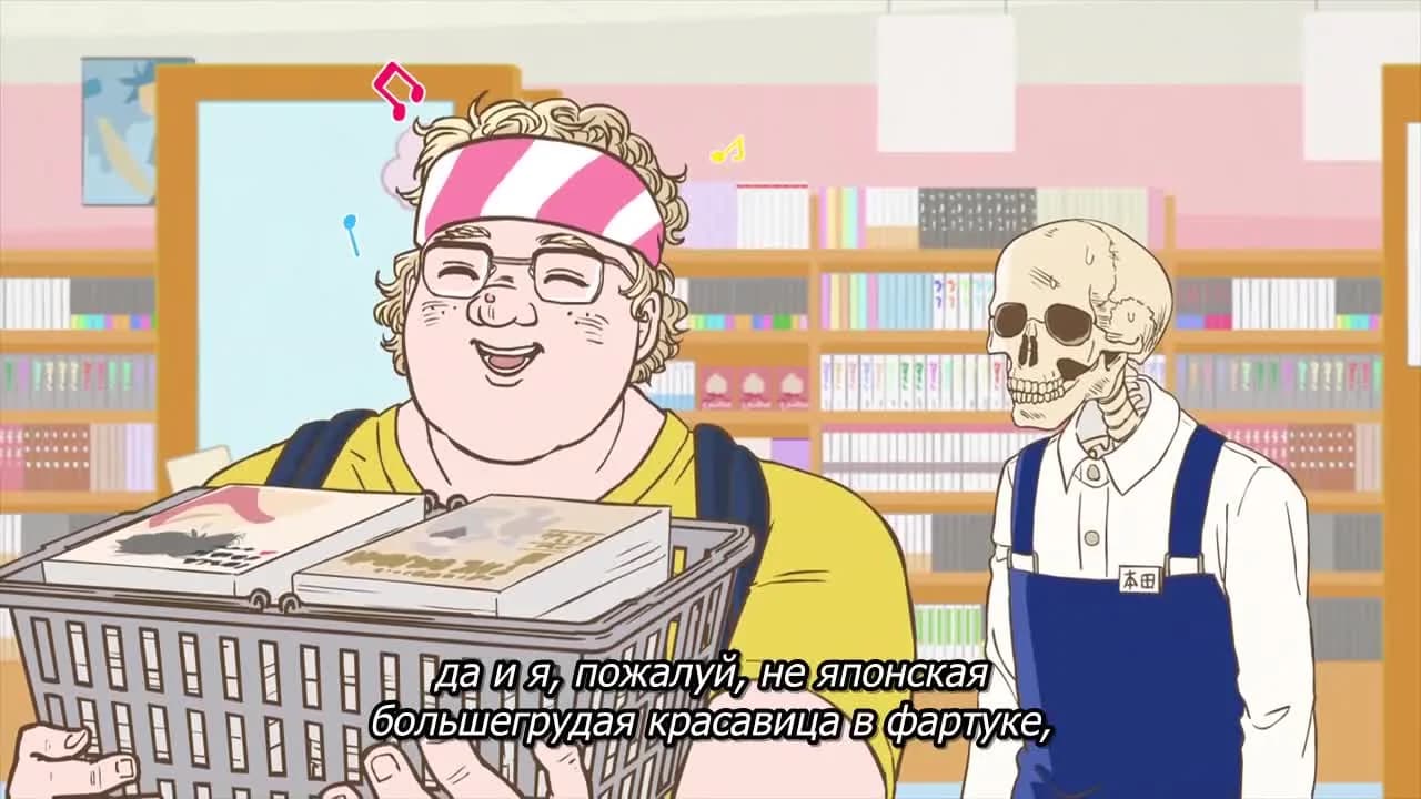 кадр