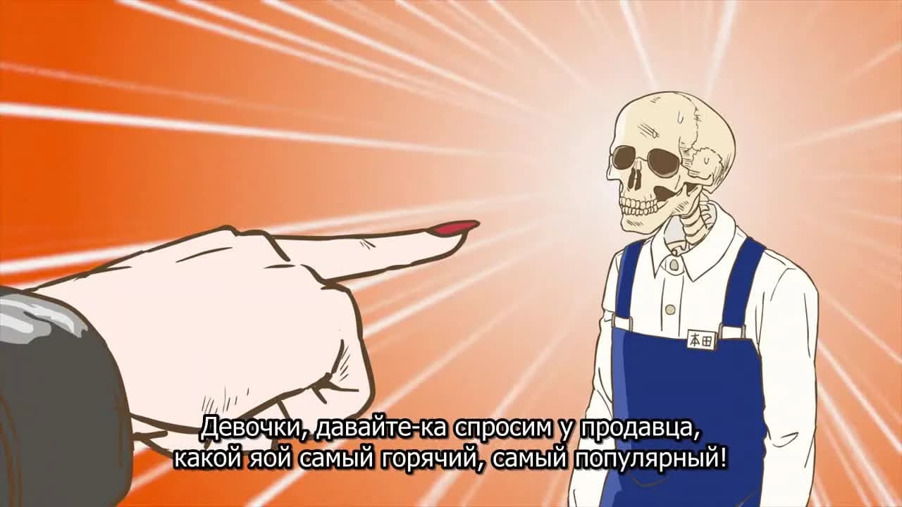кадр