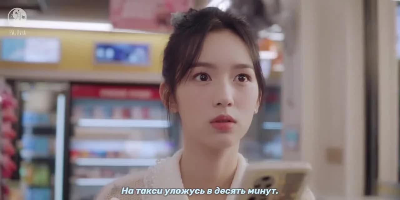 кадр