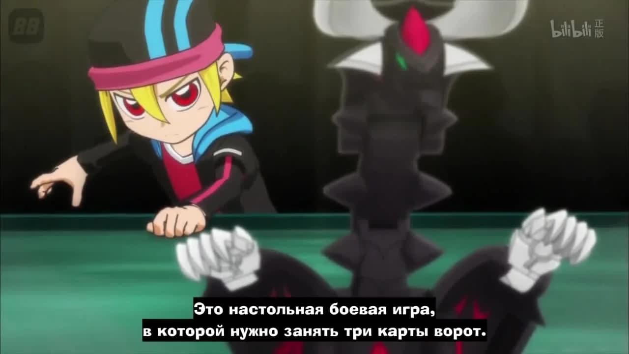 кадр