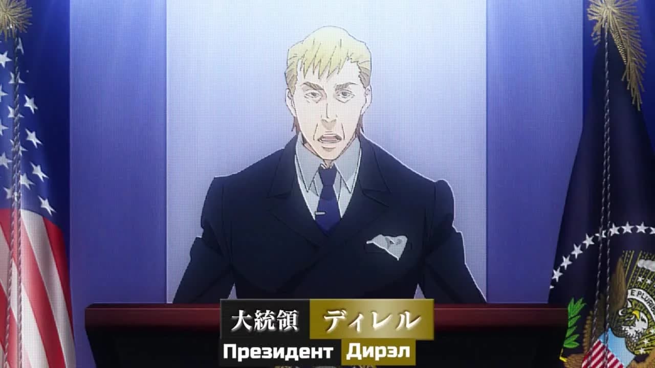 кадр