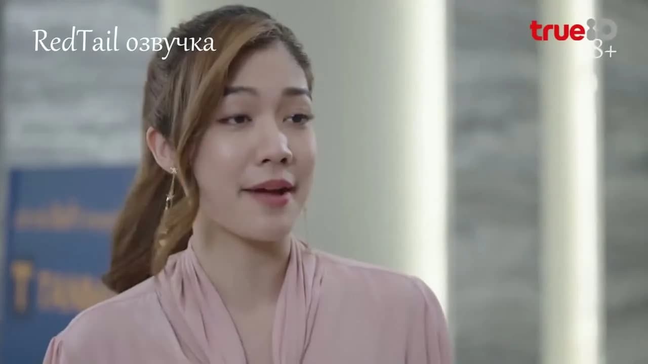 кадр
