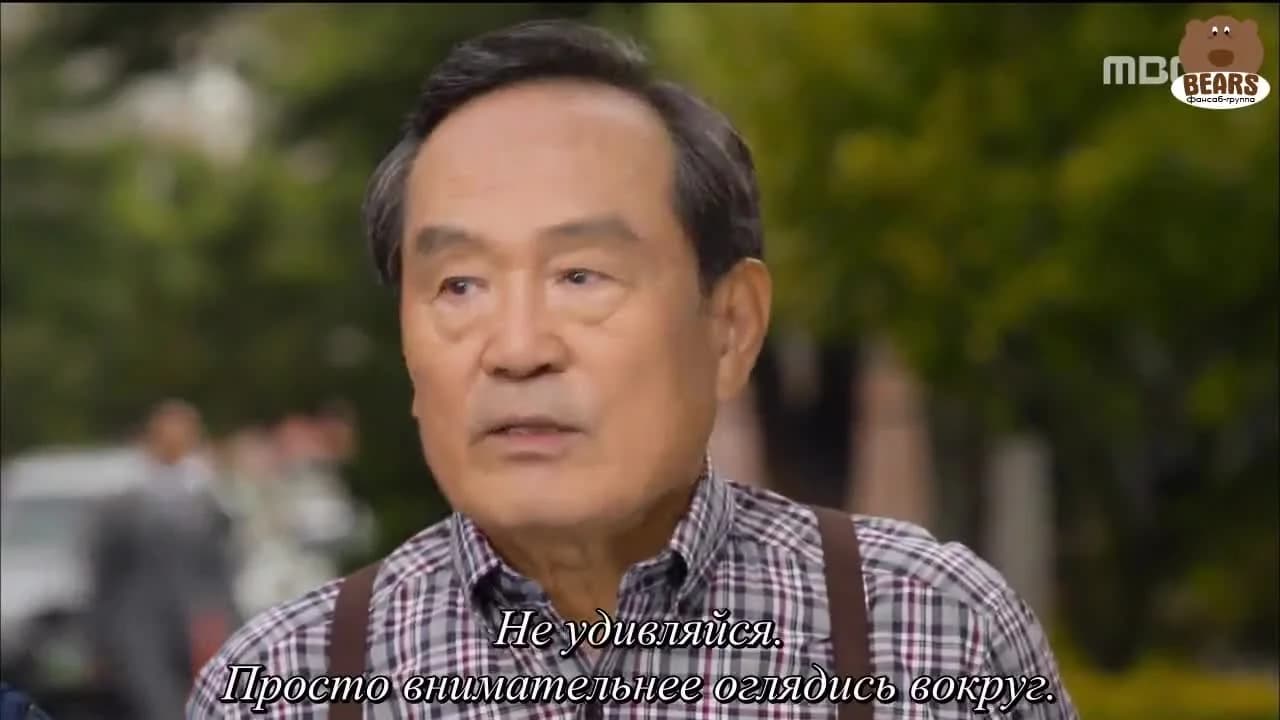 кадр
