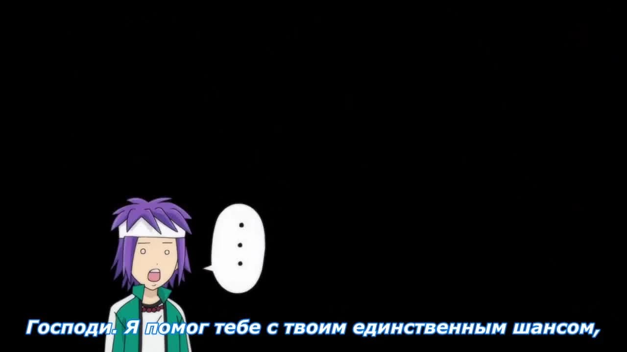кадр