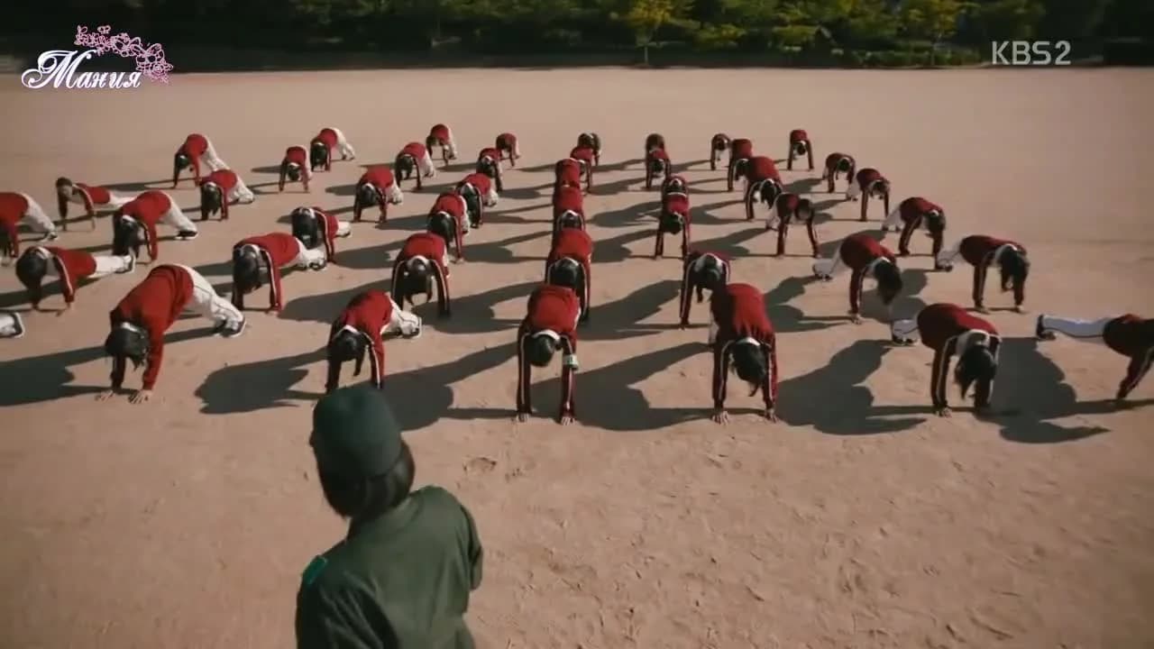 кадр