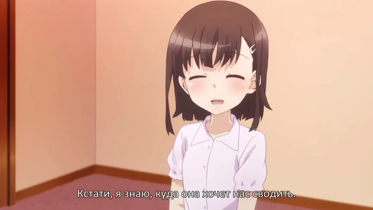 кадр