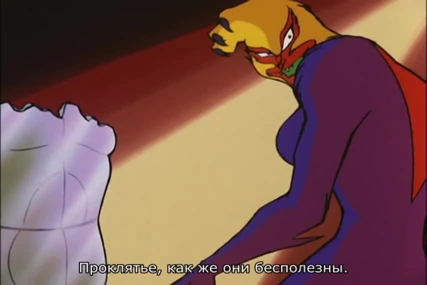 кадр