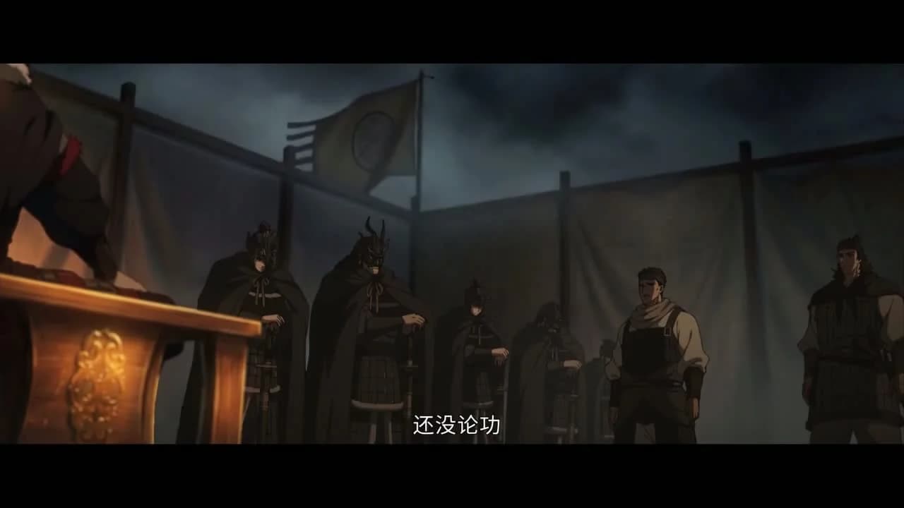 кадр