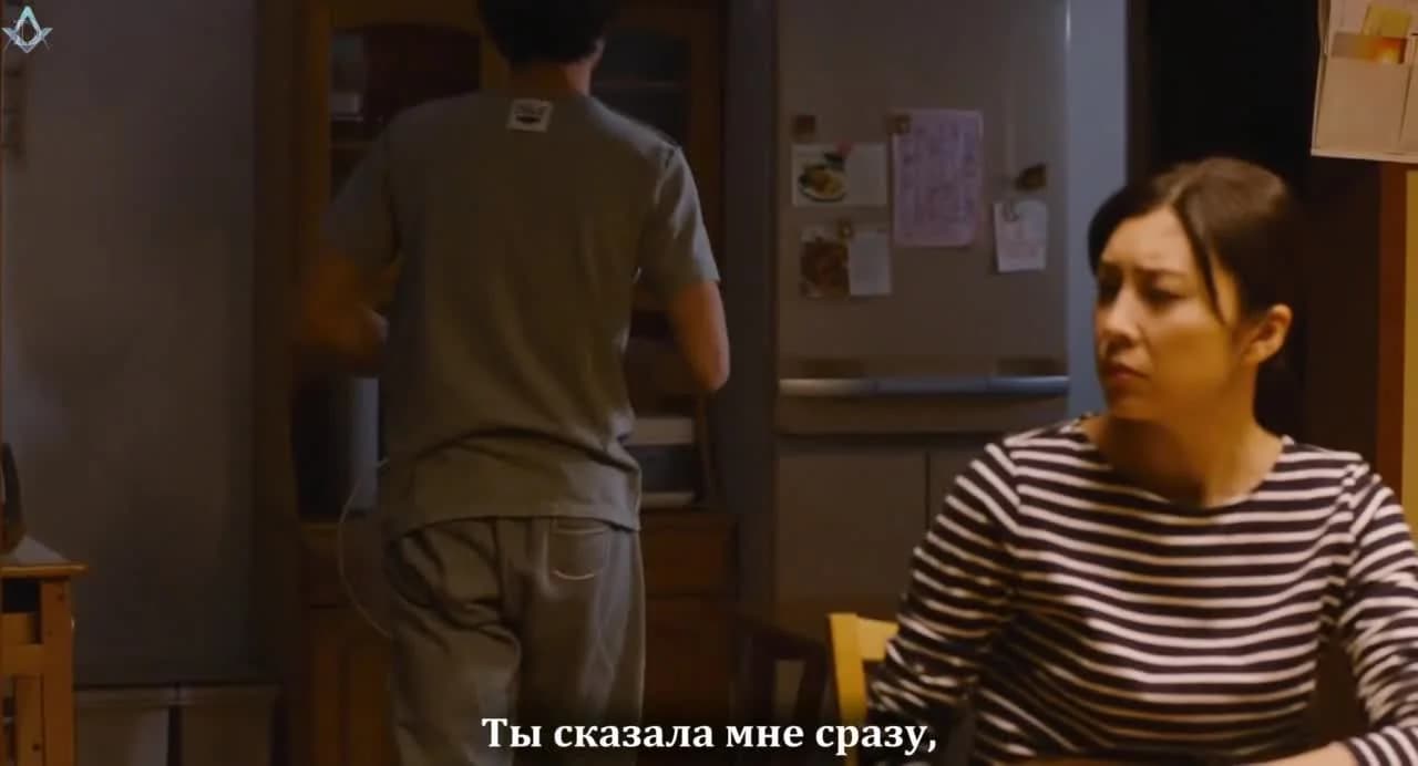 кадр