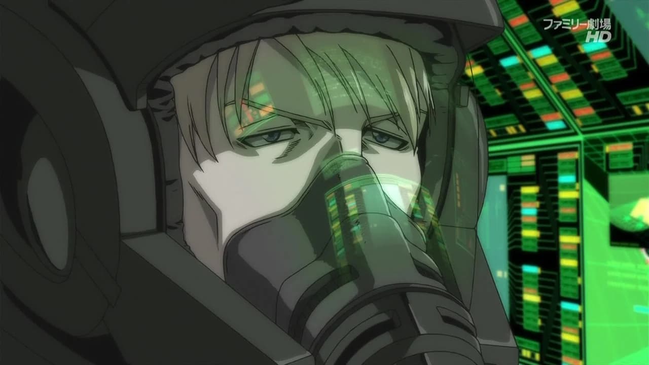 кадр