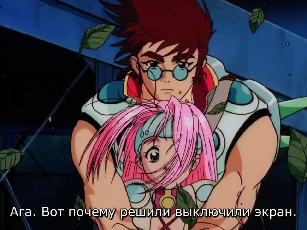 кадр