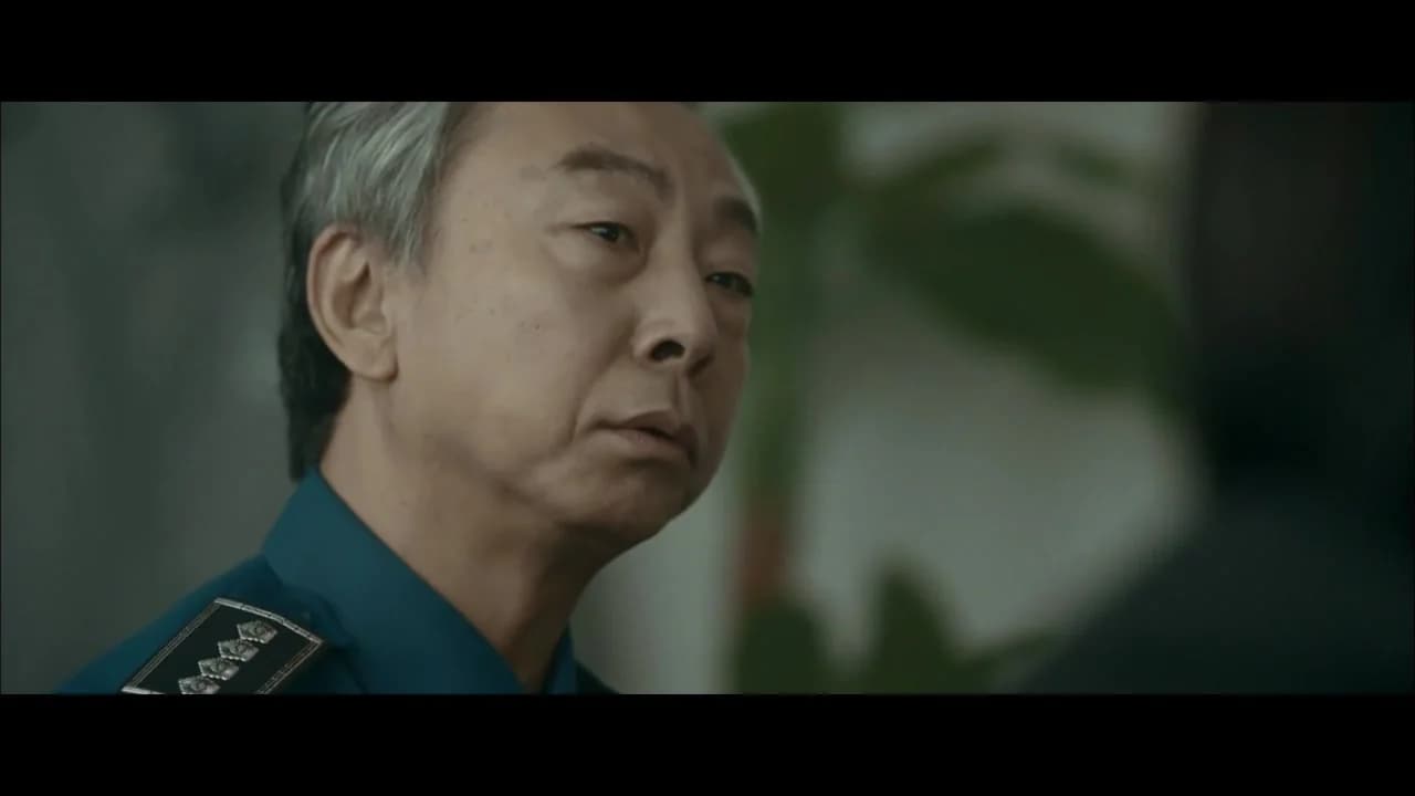 кадр