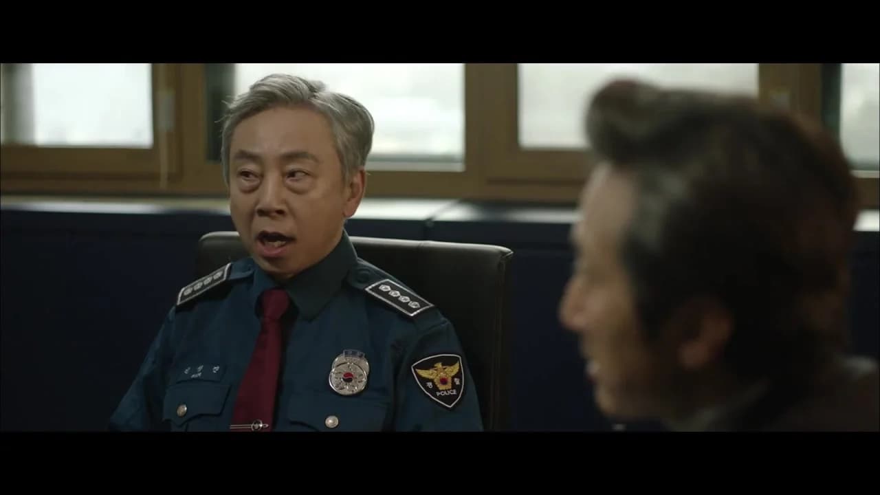 кадр