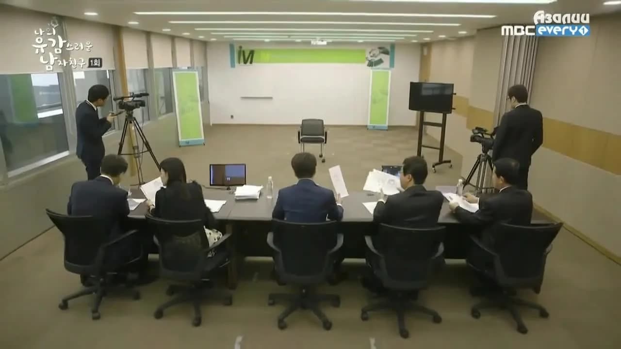 кадр