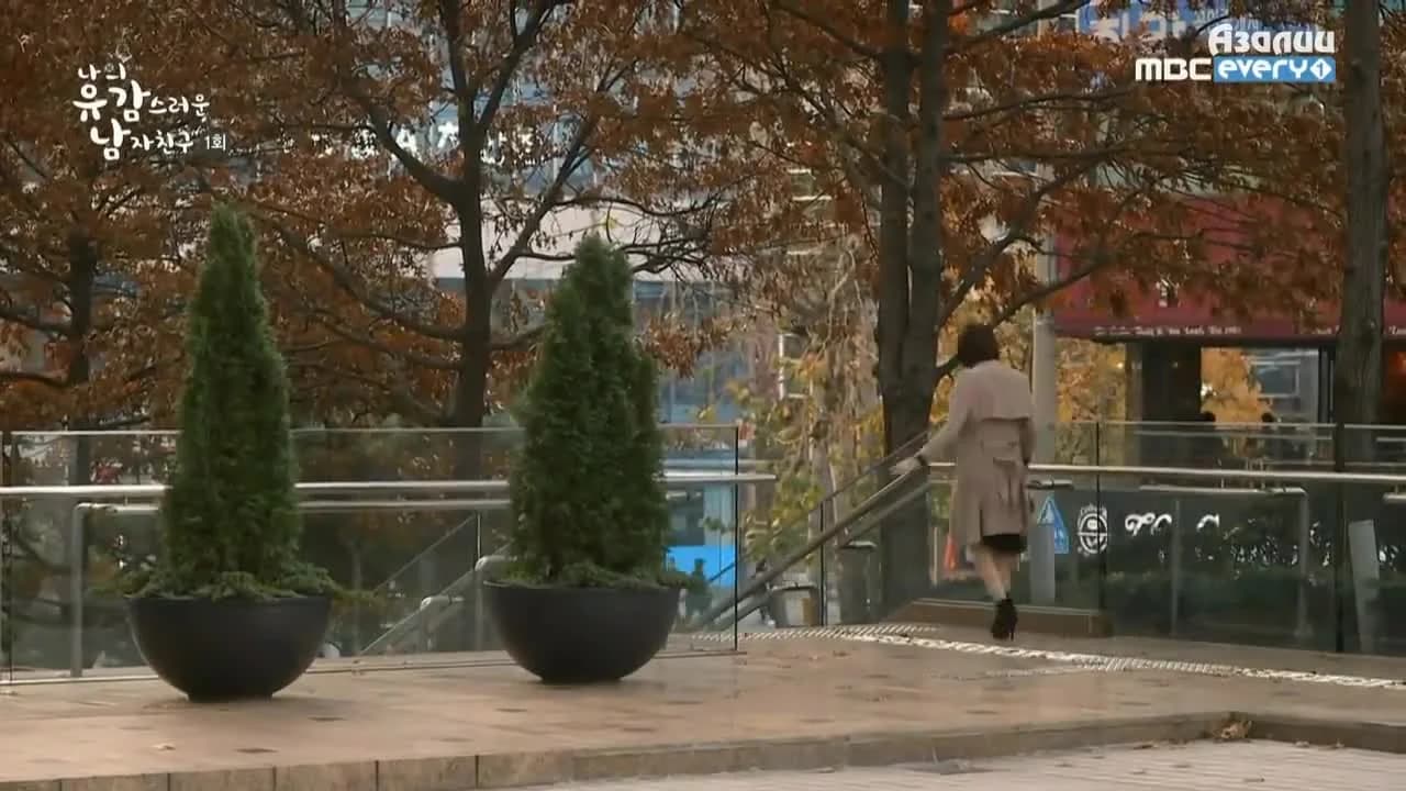 кадр