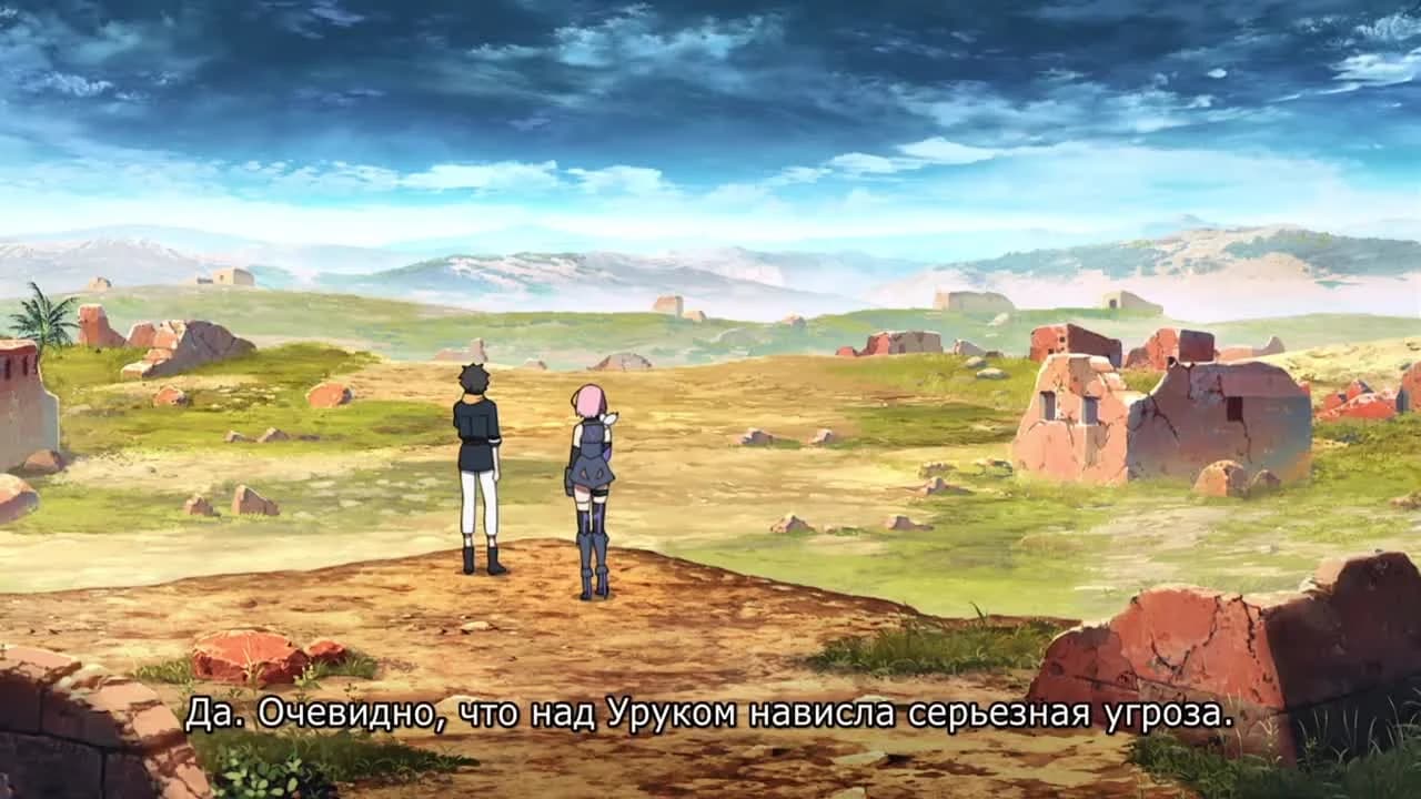 кадр