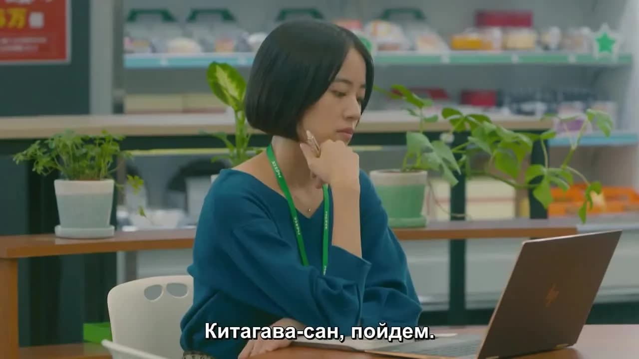 кадр